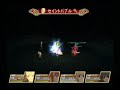 ガイVSマニアレプリカ六神将 【2/2】