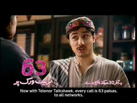 63 Paisa per 30 Seconds on All Network: Telenor TalkShawk 0 63 Paisa per 30 Seconds on All Network: Telenor TalkShawk