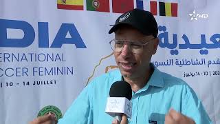 روبورتاج | السعيدية | إنطلاق فعاليات الدوري الدولي لكرة القدم الشاطئية النسوية