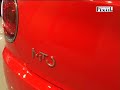 Alfa Romeo MiTo 1.4 Turbo Benzina 155 CV