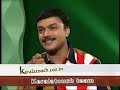 Interview : Suresh Gopi [keralatouch.coz.in]