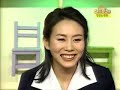 Happy Together - Eng subs / Part 4