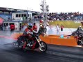 V-rod Destroyer cup in Hockenheim 2006 pt3 V-rod Destroyer cup in Hockenheim 2006 pt3