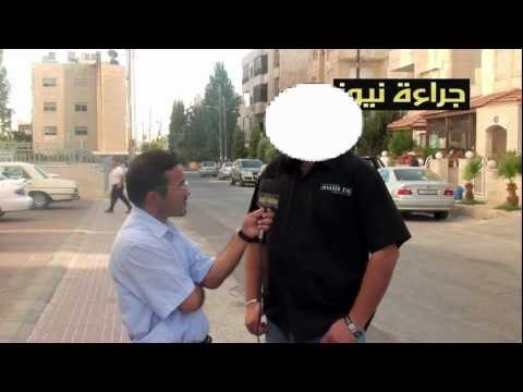بلطجي - الموقع الالكتروني \http://al-talaba.com صفحة التوصل فيس بوكhttps://www.facebook.com/shorfataltalaba.