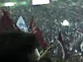 final carioca 2007