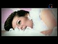 Dewi Sandra - Melayang Dewi Sandra - Melayang