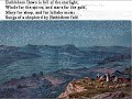 Bethlehem Down