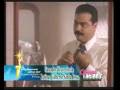 videos de Gilberto Santa Rosa  Te propongo.mpeg