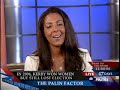 Stump the canidate: Palin is just a mess