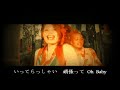 DINOSAURのファストアルバム「baddis combination」feat.CHEE
