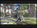 SC4 Maid vs Nurse