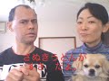 Nihongo with Makiko and James - Casual and Polite 2b