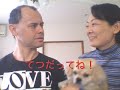 Nihongo with Makiko and James - Casual and Polite 2b