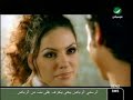 كليب عامر منيب - مالقتش زيك www.masrawyzone.com