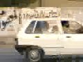 multan city in pakistan