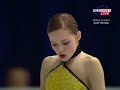 Sasha Cohen - Pirates of the Caribbean