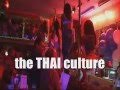 Thai Bar Girl