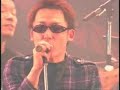 tokio ska paradise orchestra - skaravan