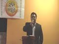 Din Dhal Jaaye Din Dhal Jaaye