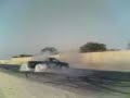 استعراض جمس قطري 2005