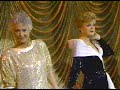 TWO GREAT ACTRESSES, TWO GREAT FRIENDS, TWO LEGENDS: ANGELA LANSBURY AND BEA ARTHUR REPRISING THEIR TONY WINNING ROLES FROM 