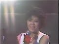 ???? - ????????? - saitama TV LIVE