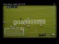 goal assurdi...
