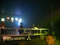 C R E A M F I E L D S    2 0 0 7    POLAND Jeff Mills
