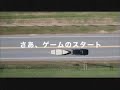 FUNNY01