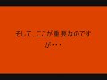 デュエル・マスターズ