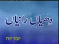 ??????? ??? ????? ????? ??? Pak Japan News.com