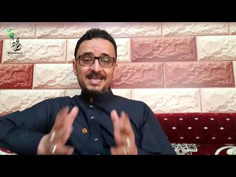 أ. فؤاد العسكري - اليمن