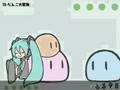 Vocaloid Allstars - NicoNicoDouga Ryuuseigun [1/2]