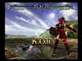 Oen (Mina) vs Cloud (Cass) 5