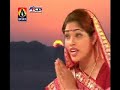 Digambara Digambara Sri Pada Vallabh Digambara!
