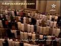 Marocdarija.com - Tarawih 2008 - 1 - Kzabri - part 1