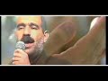 Menem abbasi eli sinezen