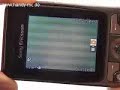 Sony-Ericsson K530i Kamera