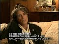 Joe Perry Interview - Nov.'09 Part 2