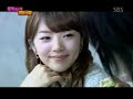 (DBSK) Jeajoong�s love story
