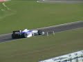 EUROBOSS Series, V10 Benetton F1,Champ Car,F3000 EUROBOSS Series, V10 Benetton F1,Champ Car,F3000