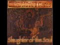 At The Gates - Bister Verklighet (No Security cover)