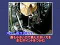 バスドラムの踏み方の一例