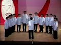 Voices in Harmony 2005 -- Ateneo