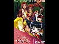 西村ちなみNishimura Chinami(Princess Asuka) - 恋のタイムリミット