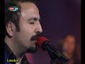 Abdurrahman TARİKCİ çubuğuna lüleyim (farklı kayıt)