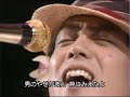 カサブランカ・ダンディ -  沢田研二