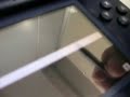 Nintendo DS Guitar