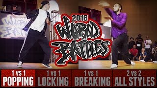 Poppin C vs Garay – HHI2016 World Popping Battles Top 16