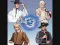 Album Title: 탐나는 도다...